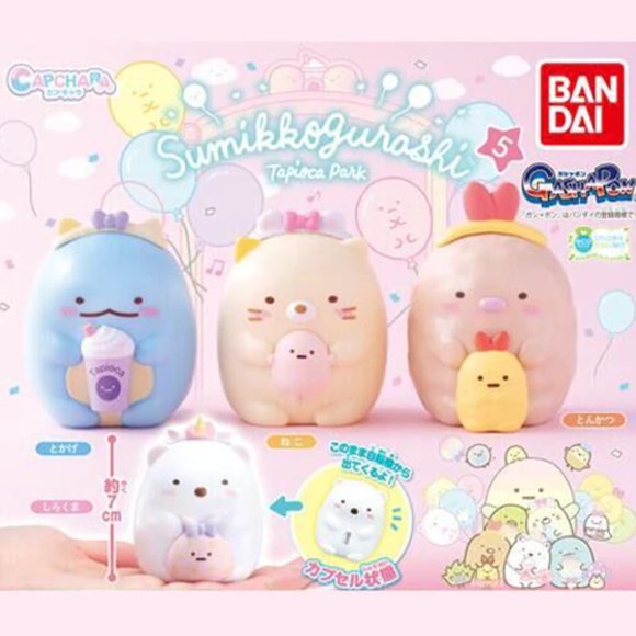 San-X Sumikko Gurashi Tapioca Park Tonkatsu & Ebi capsule figure - Picture 3 of 3